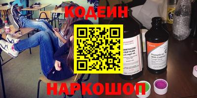 хмурый Тулун