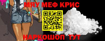 дурь Тула