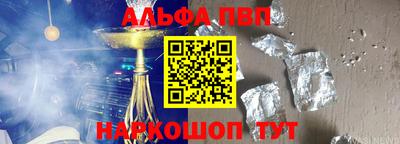 дурь Тула