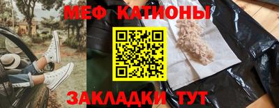 прущая мука Туймазы