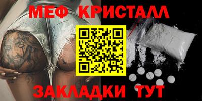 прущая мука Туймазы