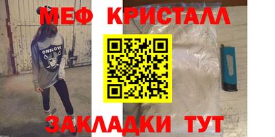 прущая мука Туймазы
