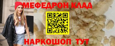 дурь Тула