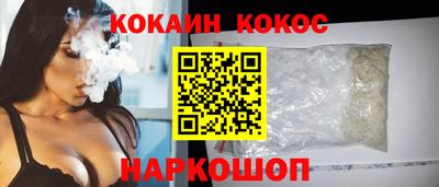 дурь Тула