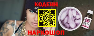 дурь Тула
