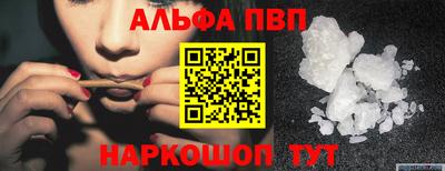 хмурый Тулун