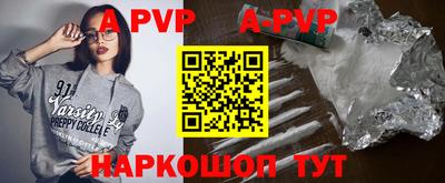 прущая мука Туймазы