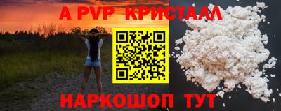 дурь Тула