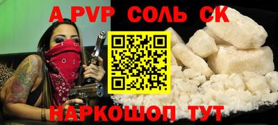 дурь Тула