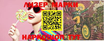 прущая мука Туймазы
