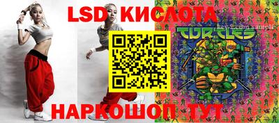 прущая мука Туймазы
