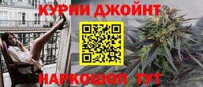 хмурый Тулун
