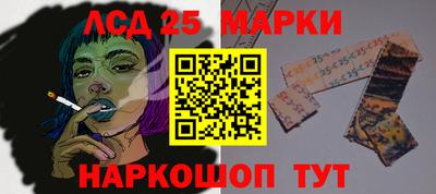 прущая мука Туймазы