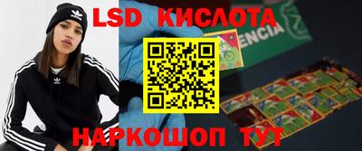 хмурый Тулун