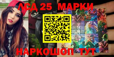 прущая мука Туймазы