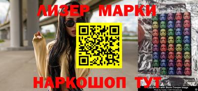 хмурый Тулун