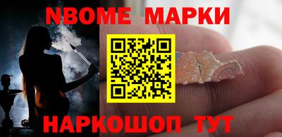 прущая мука Туймазы