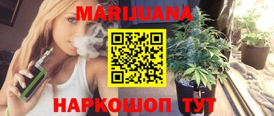 прущая мука Туймазы