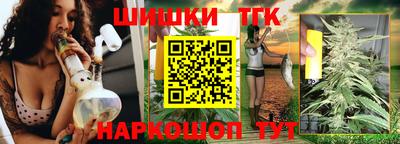 хмурый Тулун