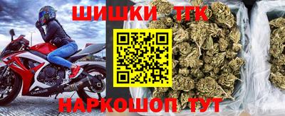 хмурый Тулун