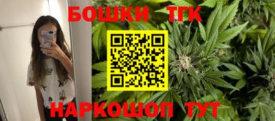 хмурый Тулун