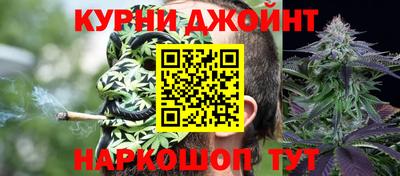 хмурый Тулун