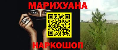 дурь Тула