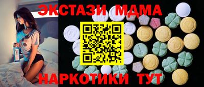 прущая мука Туймазы