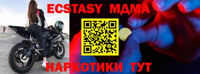 хмурый Тулун