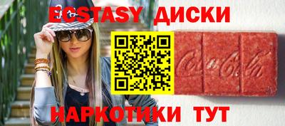 хмурый Тулун