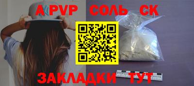 хмурый Тулун
