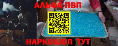 хмурый Тулун