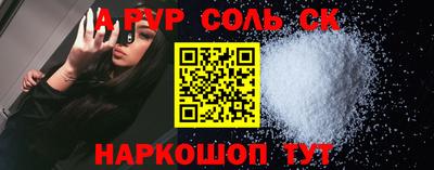 хмурый Тулун