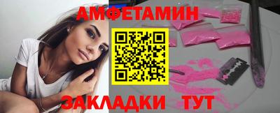 дурь Тула