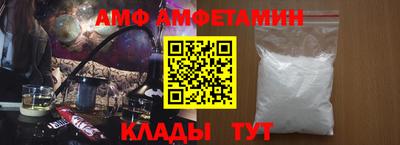 прущая мука Туймазы
