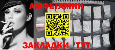 дурь Тула