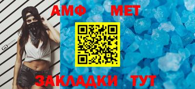 прущая мука Туймазы