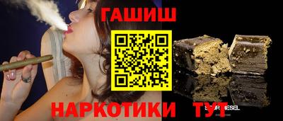 прущая мука Туймазы