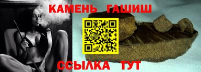прущая мука Туймазы