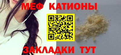 прущая мука Туймазы