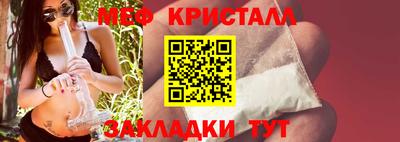 хмурый Тулун