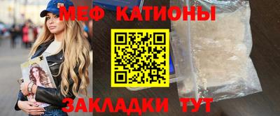 прущая мука Туймазы