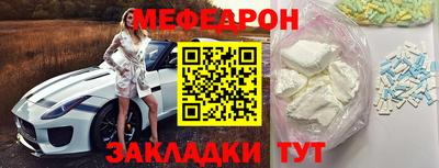 прущая мука Туймазы