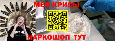 хмурый Тулун