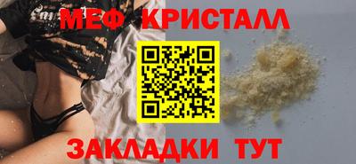 дурь Тула