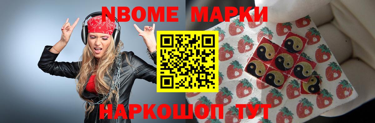 ЛСД экстази ecstasy  OMG маркетплейс  Вход с VPN  Миасс  Лсд 25 экстази кислота 